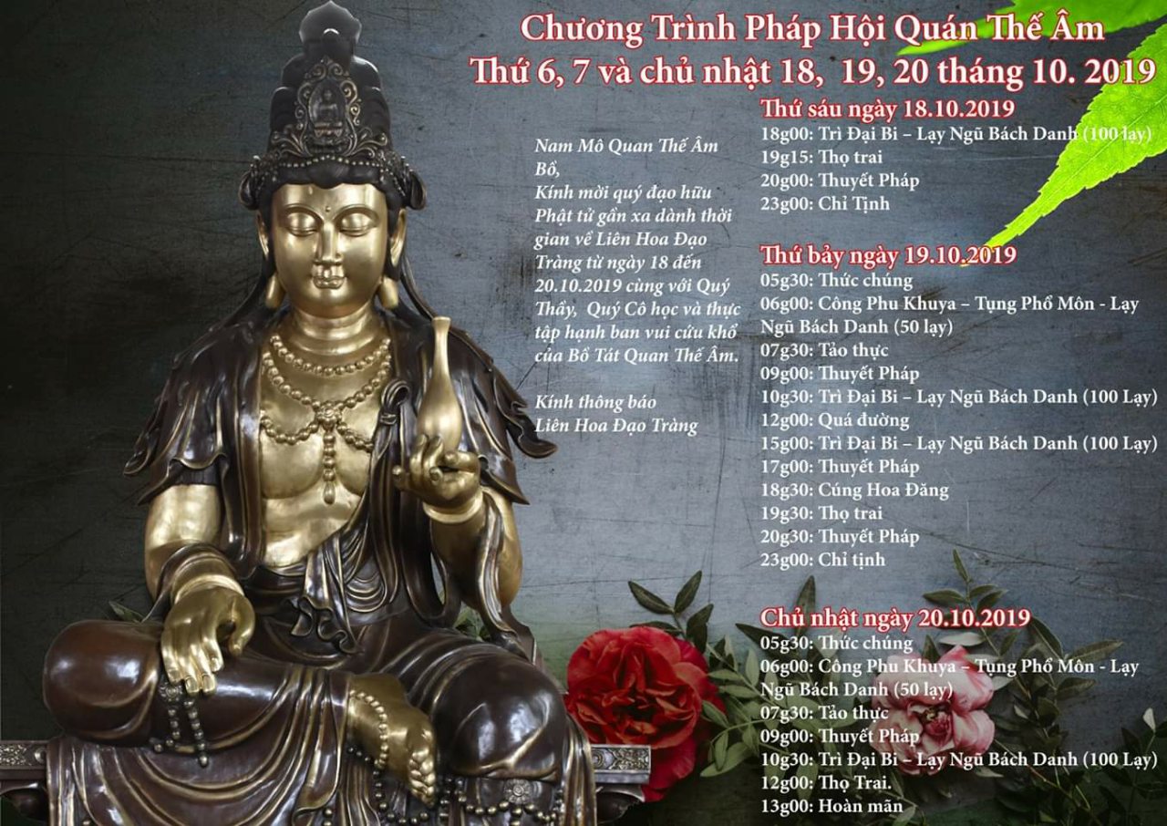 LHĐT – Pháp Hội Quán Thế Âm 18-20.10.2019